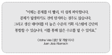 e5d9fbd17ae5049f3065db113a9f7f29_1559888627_8974.png