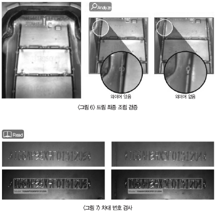64db53c7f63d55daed3555a8ca9317cd_1562898101_3805.png