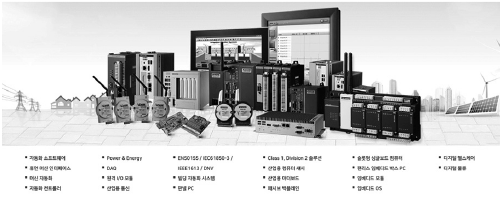 64db53c7f63d55daed3555a8ca9317cd_1562900730_0107.png 64db53c7f63d55daed3555a8ca9317cd_1562900730_0107.png