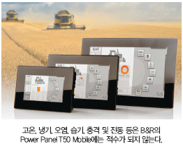 507f5a485de6f6cb5ec4c18f75517ed9_1576469699_4902.png