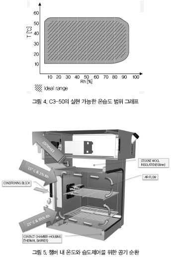 c1cd405d0a3ee68803cb01993a0a8a74_1579145515_407.png