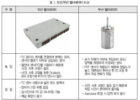 c1cd405d0a3ee68803cb01993a0a8a74_1579148404_6351.png