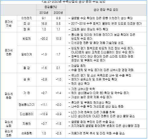 c1cd405d0a3ee68803cb01993a0a8a74_1579155035_7933.png