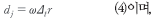 a26506492fd303aaa3084238ebded9b7_1581671239_0967.png