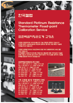 cadb235740fae7a826a2cedb5a9205a5_1581646113_0527.png