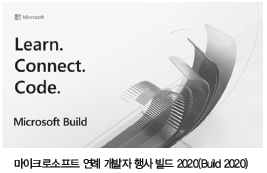 dd5439c17aa54608450fdc9ce0b5b796_1591857174_3748.png