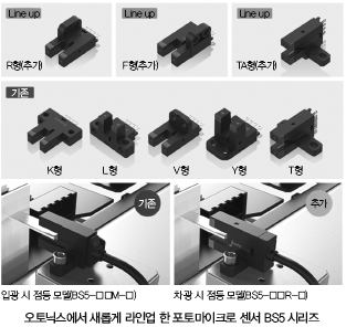 b9e74203ab69c10e7a5910d7d1ff1e11_1594798207_5268.png b9e74203ab69c10e7a5910d7d1ff1e11_1594798207_5268.png