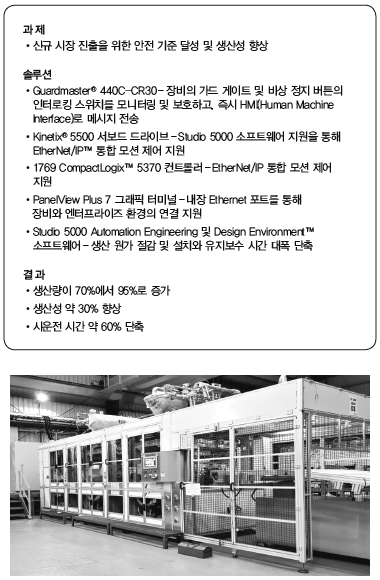 b9e74203ab69c10e7a5910d7d1ff1e11_1594798730_5683.png