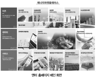 b9e74203ab69c10e7a5910d7d1ff1e11_1594799927_6777.png b9e74203ab69c10e7a5910d7d1ff1e11_1594799927_6777.png