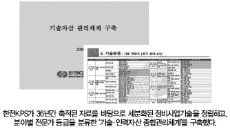 b9e74203ab69c10e7a5910d7d1ff1e11_1594800512_3647.png b9e74203ab69c10e7a5910d7d1ff1e11_1594800512_3647.png