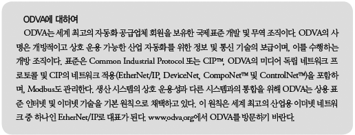 d8a57c5ce422aee2f8cf12745a9d204f_1599805421_9221.png