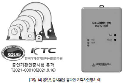 528d00fb8b04d2820740c846c2d51bfa_1657790857_8224.png