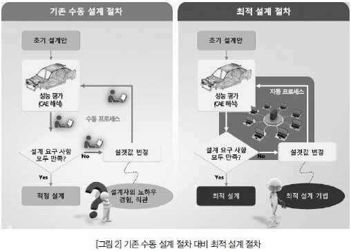 6bd728052f700c567e488452e5eead68_1736827663_5126.png 6bd728052f700c567e488452e5eead68_1736827663_5126.png