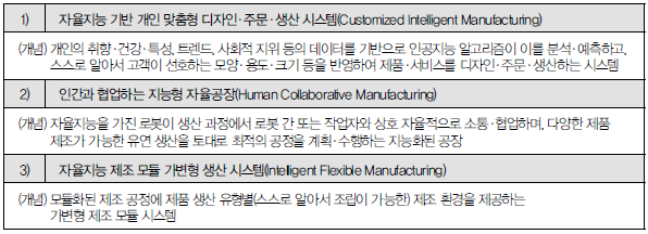 f18ad620bb0f2e2c7c23c42e10d8cf89_1739343894_8777.png