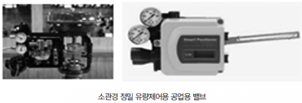 e56fdbe85d350175f364fe2a6ba1c33b_1760586978_9542.png