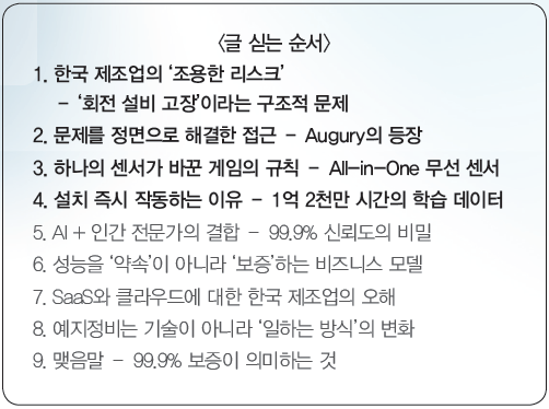 86abf7a92159f25a6ace83a961b65ee3_1770864746_073.png 86abf7a92159f25a6ace83a961b65ee3_1770864746_073.png