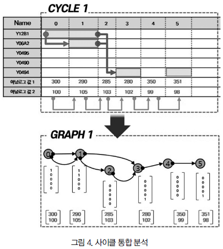 86abf7a92159f25a6ace83a961b65ee3_1770873652_35.png 86abf7a92159f25a6ace83a961b65ee3_1770873652_35.png