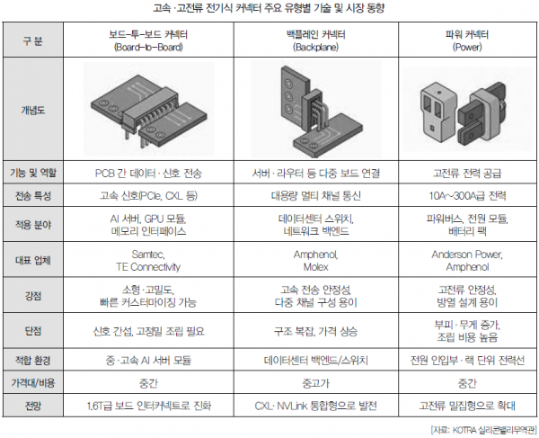 86abf7a92159f25a6ace83a961b65ee3_1770874665_4414.png