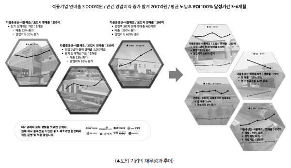 6b7ad94355e887390bc6238c8876374f_1776226027_7682.png