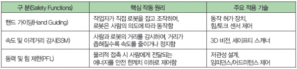 99a9b221ff98fe157b45ffd78f25fbca_1778730714_7288.png