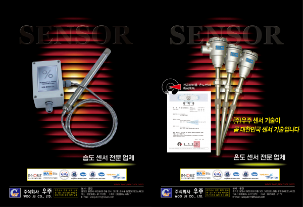 #[제어] 2607홈피용19.png