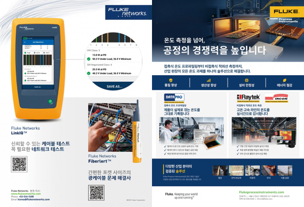 ##[제어] 2610홈피용7.png