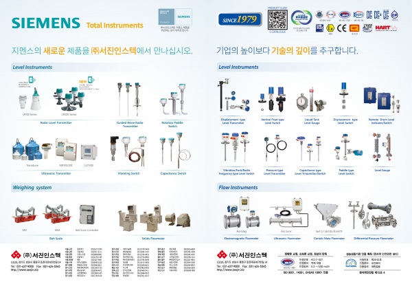 #[제어] 2608홈피용13.png