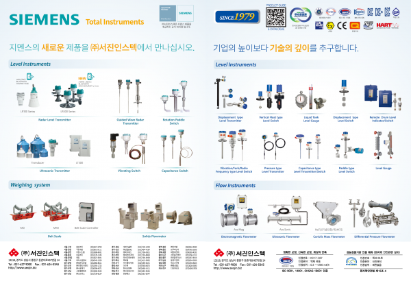 ##[제어] 2609홈피용12.png