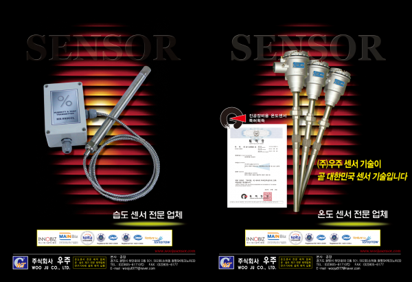 ##[제어] 2609홈피용17.png